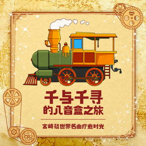 久久国产亚洲精品AV香蕉
