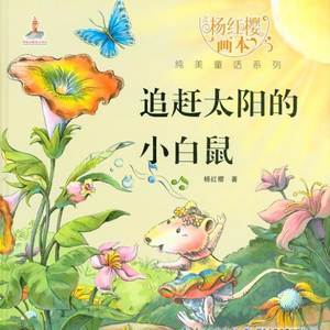 久久国产亚洲精品AV香蕉
