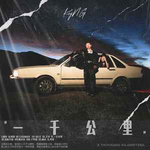 久久国产亚洲精品AV香蕉
