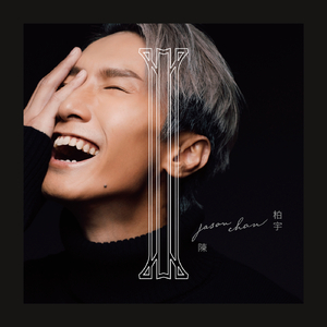 久久国产亚洲精品AV香蕉
